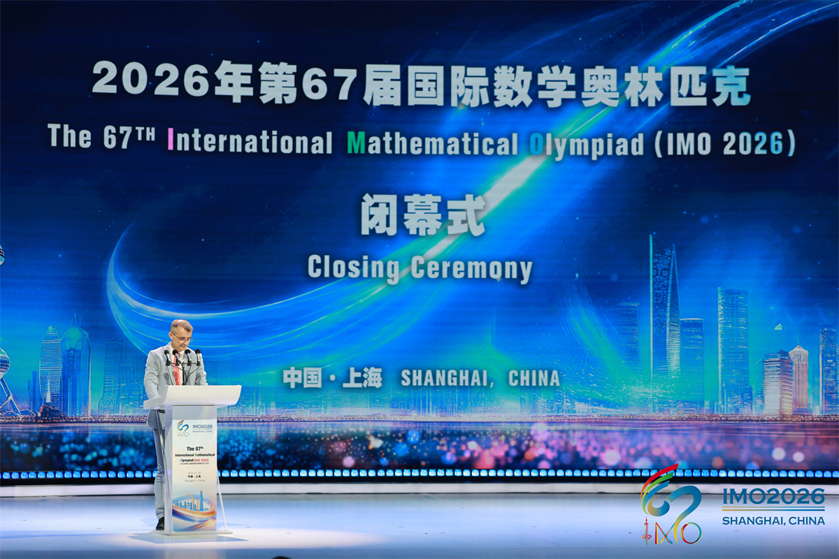 imo2026-closing-dolinar2